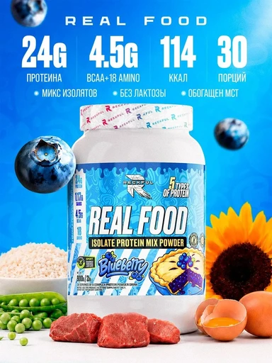 RECKFUL Real Food Protein isolate-mix 900г - черника